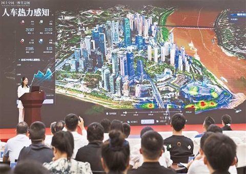 赋能超大城市治理和制造业发展为全域“做CT”   重庆时空底座2.0发布